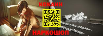 мефедрон VHQ Бугуруслан
