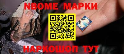 кокаин VHQ Нягань
