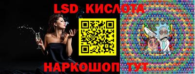 мефедрон VHQ Бугуруслан
