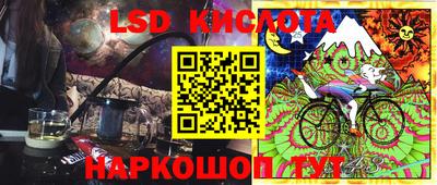 метадон Обь