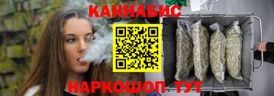 мефедрон VHQ Бугуруслан