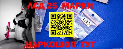 мефедрон VHQ Бугуруслан