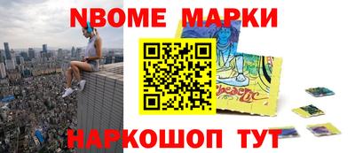 мефедрон VHQ Бугуруслан