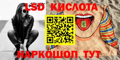 мефедрон VHQ Бугуруслан