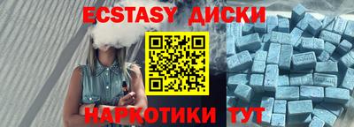 мдпв Будённовск