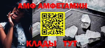 мефедрон VHQ Бугуруслан