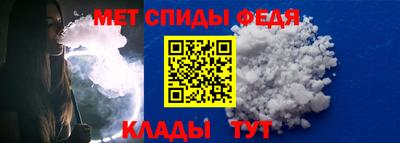 Альфа ПВП Обнинск