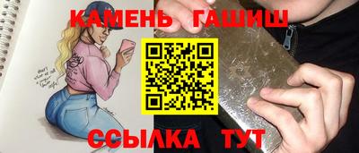 мефедрон VHQ Бугуруслан