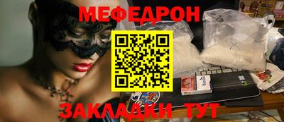 мдпв Будённовск